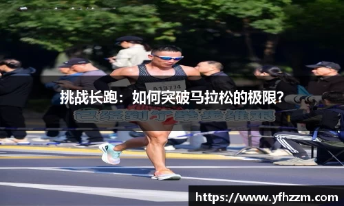 永旺彩票平台